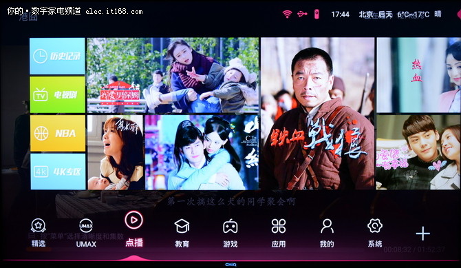 长虹手机小游戏_长虹手机的游戏_长虹手机游戏情侣