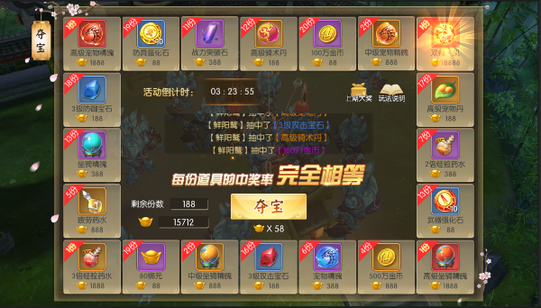 手游删档测试是什么意思_手游删档测试后一般多久公测_手机游戏删档测试游戏