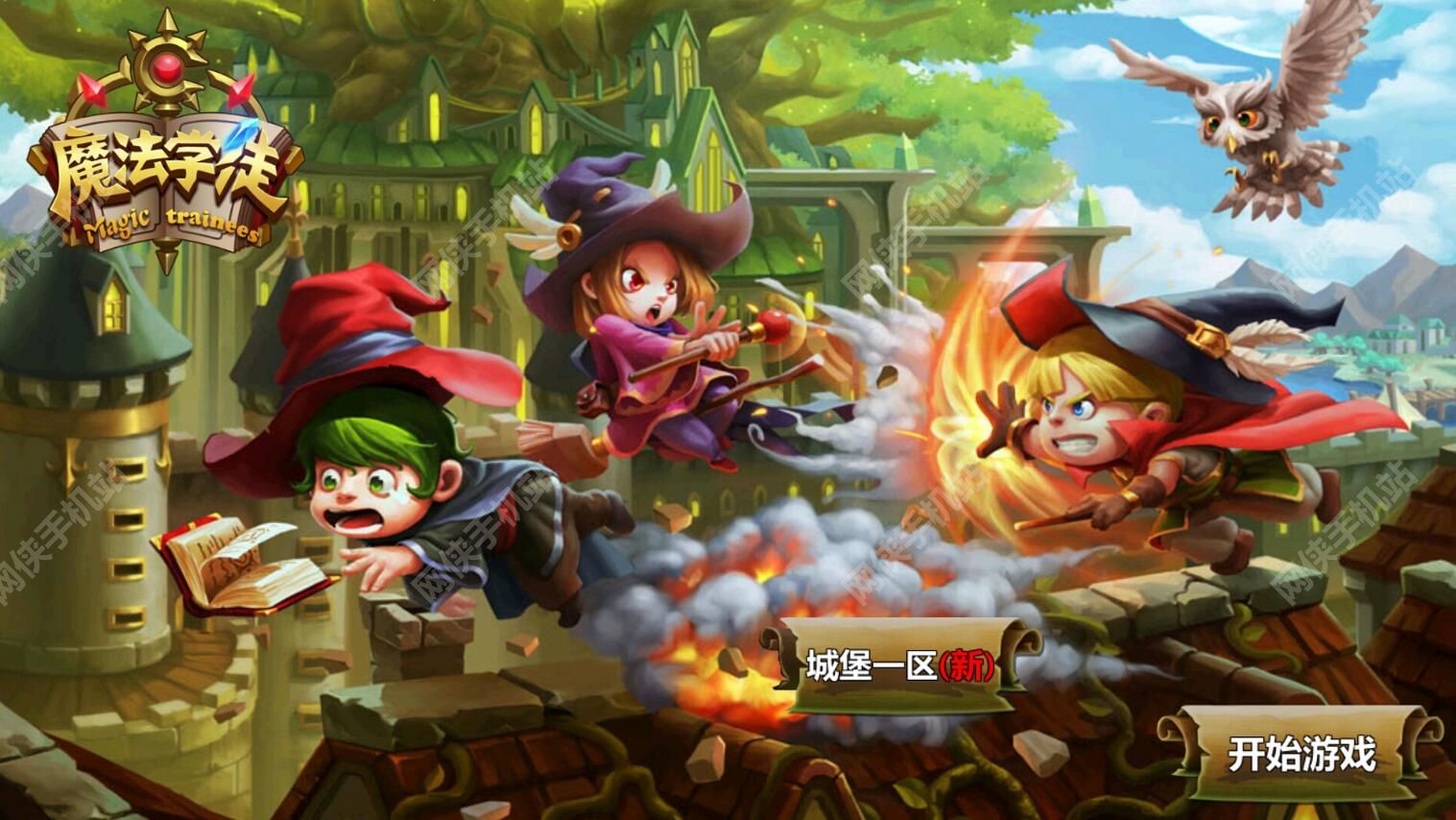 做手机游戏赚钱吗_做手机游戏需要什么软件_手机网络游戏是怎么做的