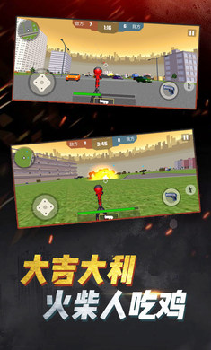 名字游戏名称_游戏名字app_手机上的所有游戏名字