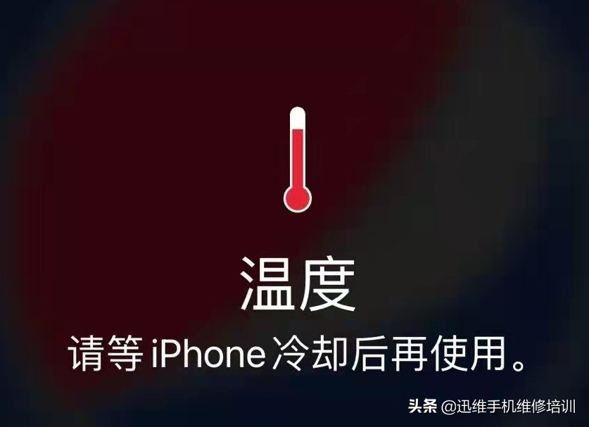 手机打游戏灭屏_手机玩游戏总灭屏咋回事_玩游戏的时候手机熄屏