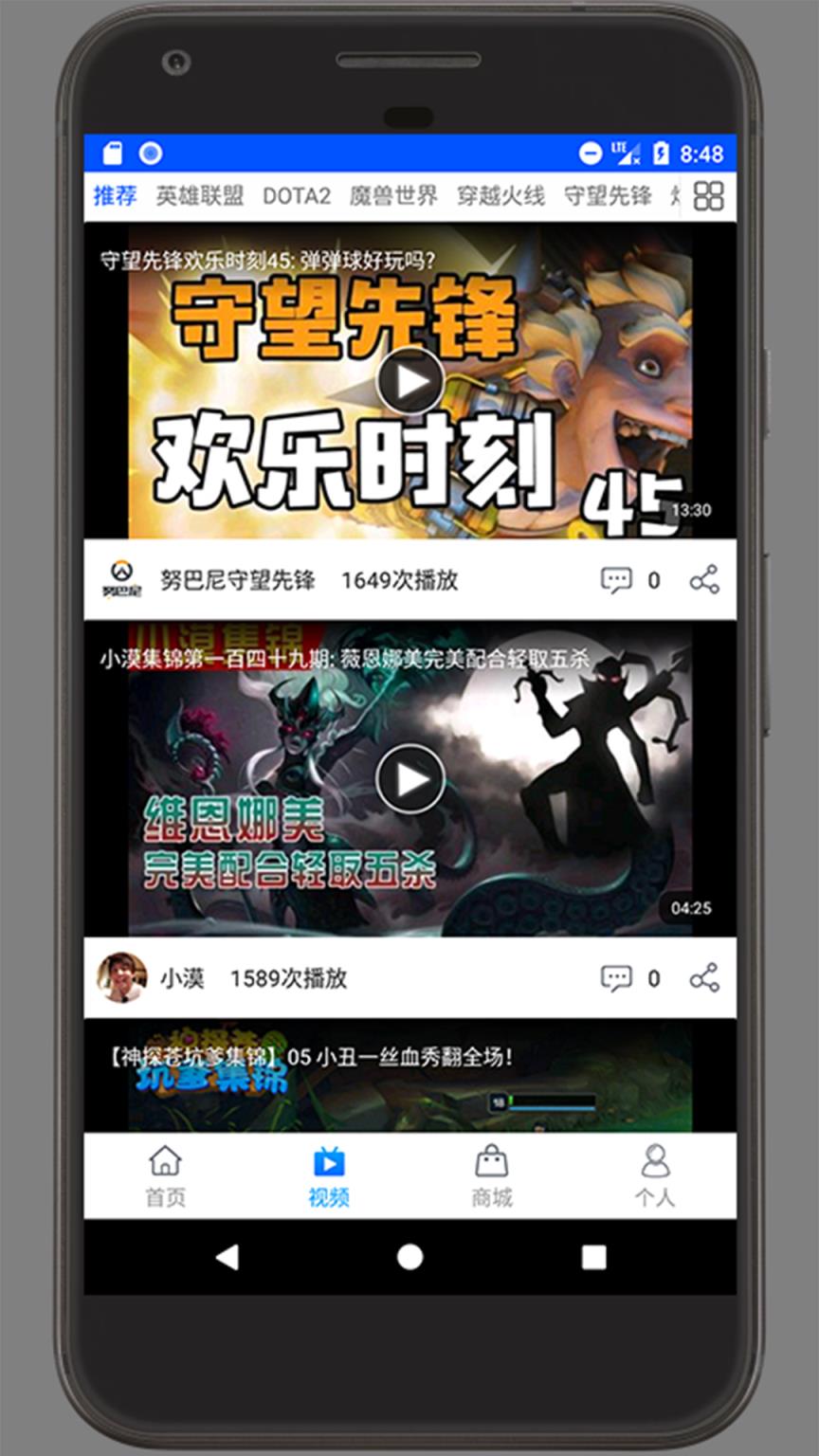 头条小游戏开放平台_头条小游戏秒玩今日头条小游戏_手机头条小游戏合集怎么弄