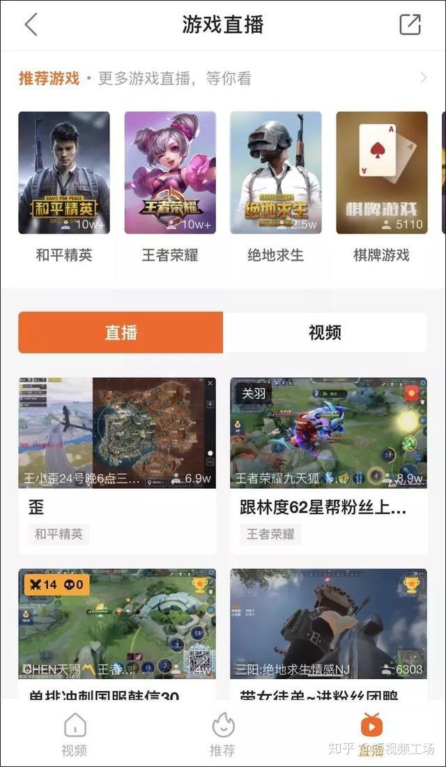 手机头条小游戏合集怎么弄_头条小游戏秒玩今日头条小游戏_头条小游戏开放平台