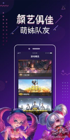 手机头条小游戏合集怎么弄_头条小游戏秒玩今日头条小游戏_头条小游戏开放平台