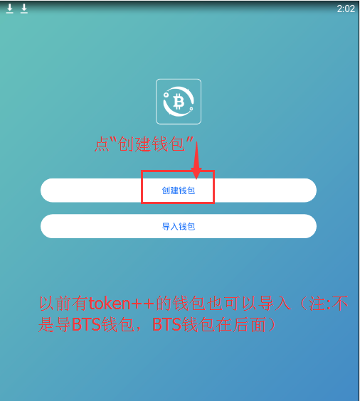 小狐狸比特币钱包怎么用啊_小狐狸钱包添加比特币_比特币钱包使用教程