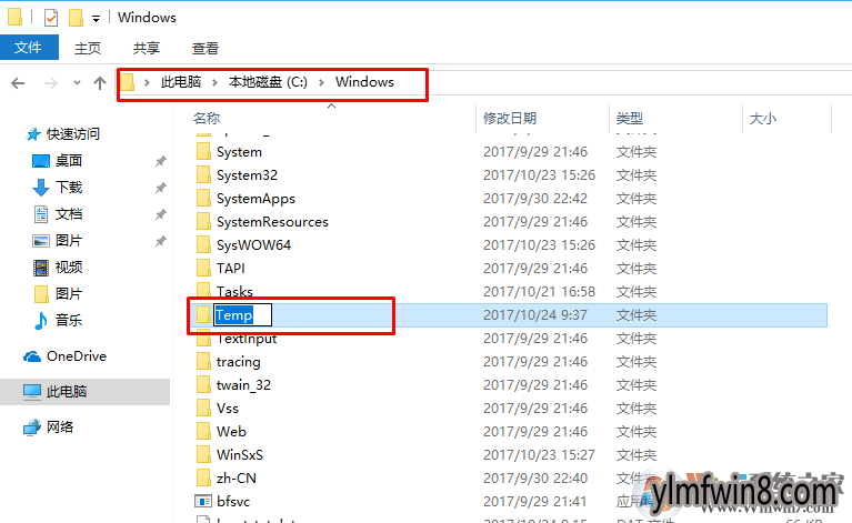 删除文件说我没有权限_删除文件快捷键ctrl加什么_telegram怎么删除文件