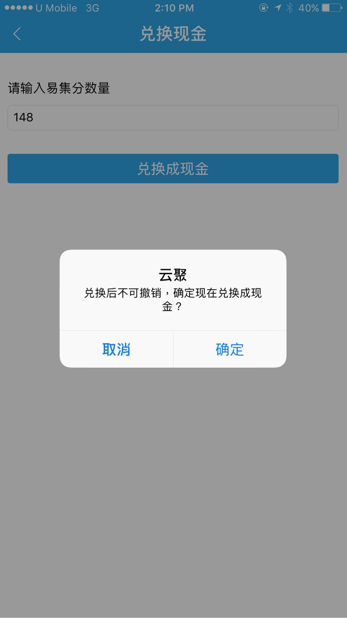 钱包下载app_imtoken钱包怎么下载不了_钱包下载官网