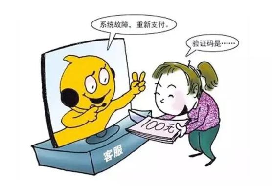 imtoken垃圾-imToken用户验证存严重漏洞，安全性