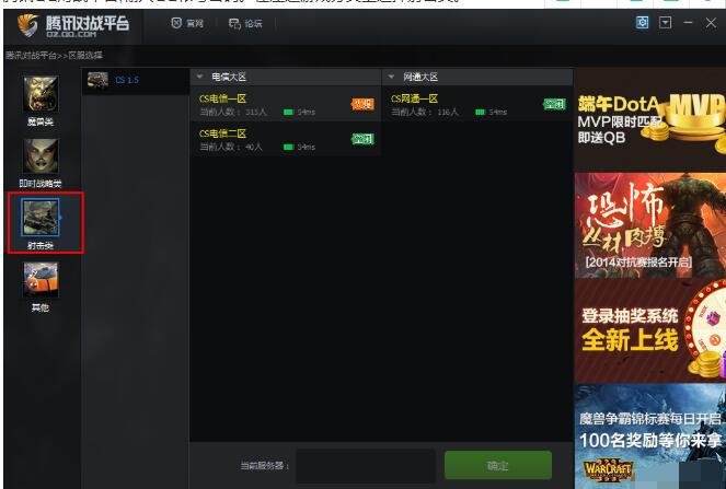 联机冰火人小游戏大全_手机游戏冰火人联机_手机版冰火人联机