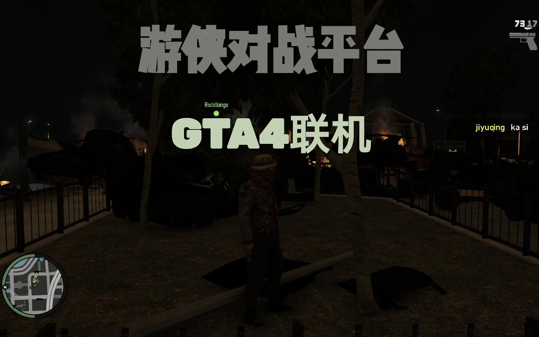 手机版冰火人联机_手机游戏冰火人联机_联机冰火人小游戏大全