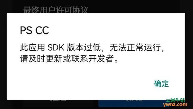 imtoken官网下载_imtoken钱包下载_imtoken不能用了吗