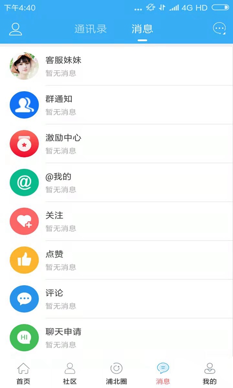 imtoken不能用了吗_imtoken钱包下载_imtoken官网下载