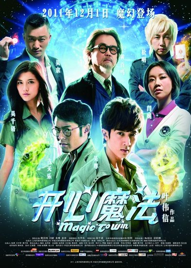 火龙果讲解电影_火龙果影视_火龙果讲电影