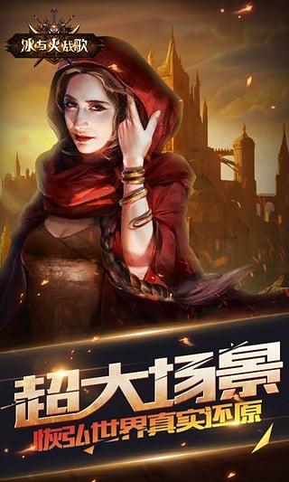 手机游戏阵容_阵容手机游戏推荐_阵容手机游戏有哪些