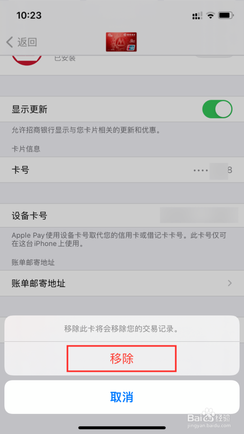 tp钱包卡住了_tp钱包卡住_钱包卡位太紧怎么办