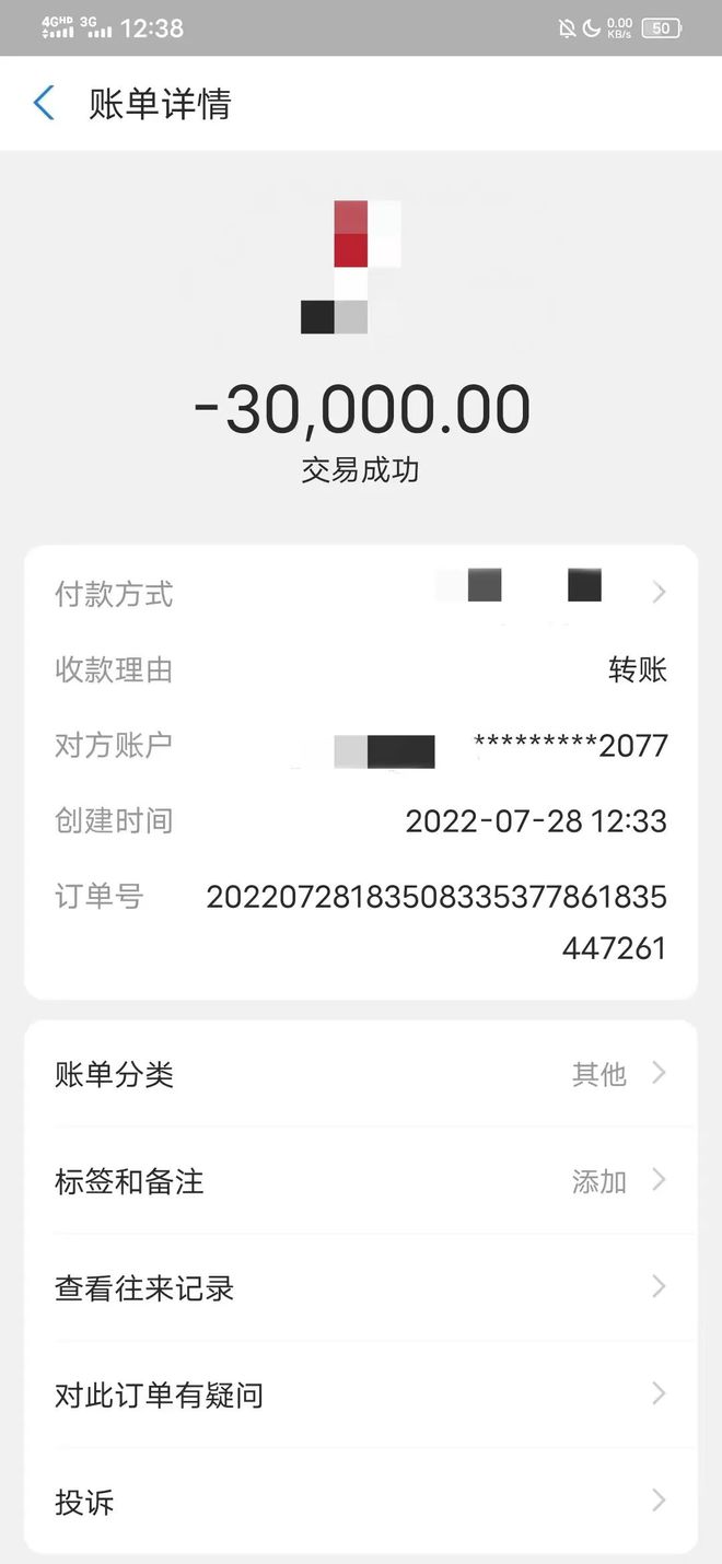 币钱包转交易所手续费是多少_tp钱包怎么把币转回币安_钱包币怎么转到交易所