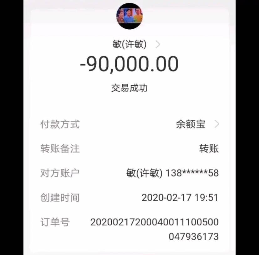 钱包币怎么转到交易所_币钱包转交易所手续费是多少_tp钱包怎么把币转回币安