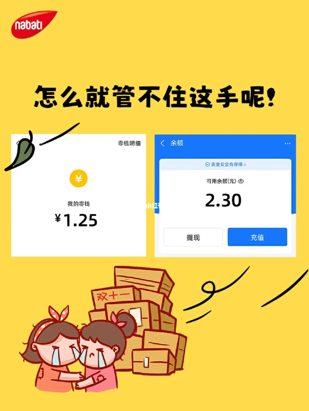 钱包删除了_tp钱包删了之后还能恢复吗_tp钱包删除后如何恢复