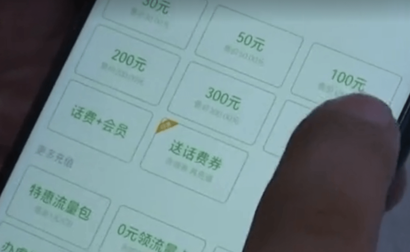 tp钱包删除后如何恢复_钱包删除了_tp钱包删了之后还能恢复吗