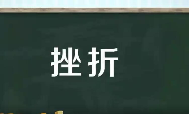 阿良良木火怜壁纸_阿良良木火怜_阿良良木火怜身高