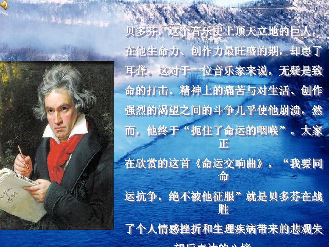 阿良良木火怜_阿良良木火怜壁纸_阿良良木火怜身高