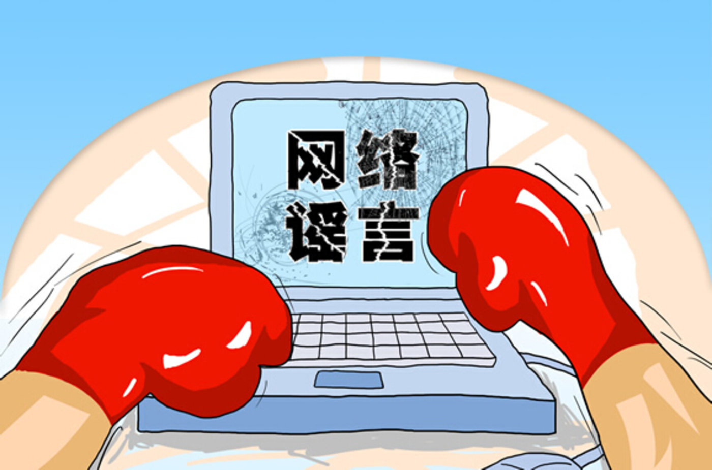 中国用telegram用不了了_telegram加密_telegram是什么意思