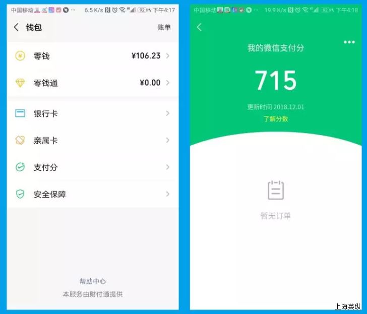 钱包app删除怎么恢复_钱包删除了可以找回吗_tp钱包可以删除吗