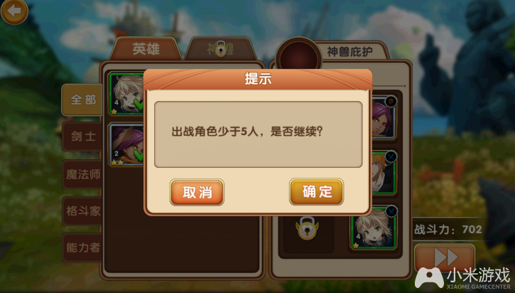 手机免费游戏污_手机免费游戏污_手机免费游戏污