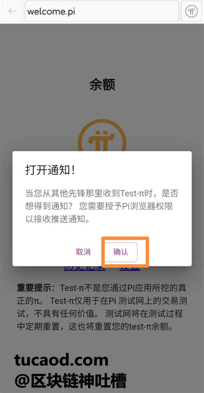 钱包密钥格式_tp钱包密钥_钱包密钥忘记了怎么办