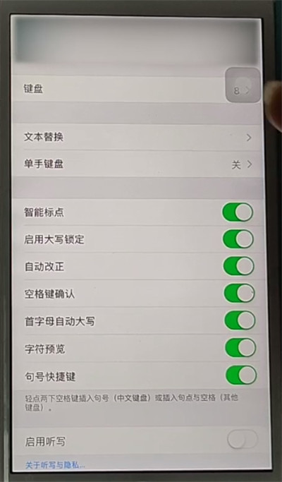 隐形的代码_隐形代码特殊符号_手机隐形游戏代码