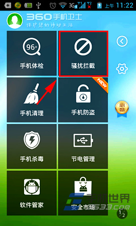 手机隐形游戏代码_隐形代码特殊符号_隐形的代码
