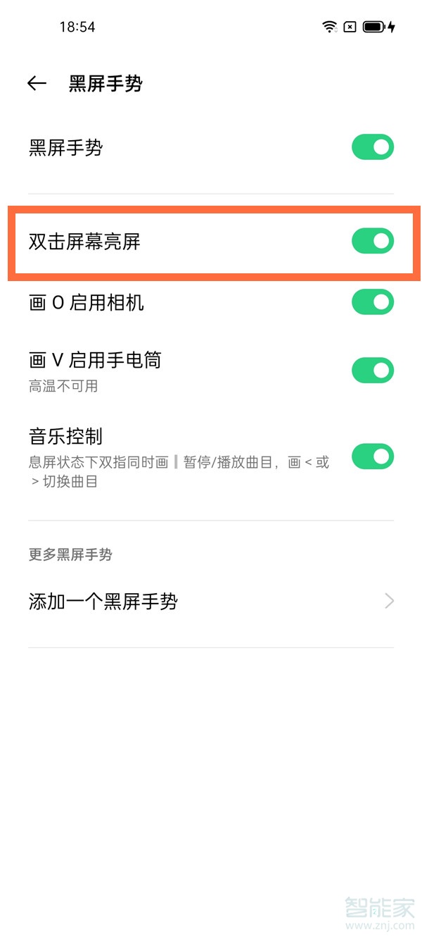 隐形的代码_手机隐形游戏代码_隐形代码特殊符号
