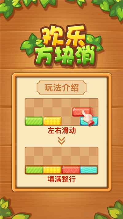策划手机游戏推荐_手机游戏策划_手机游戏策划