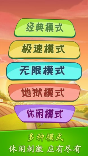 手机游戏策划_手机游戏策划_策划手机游戏推荐