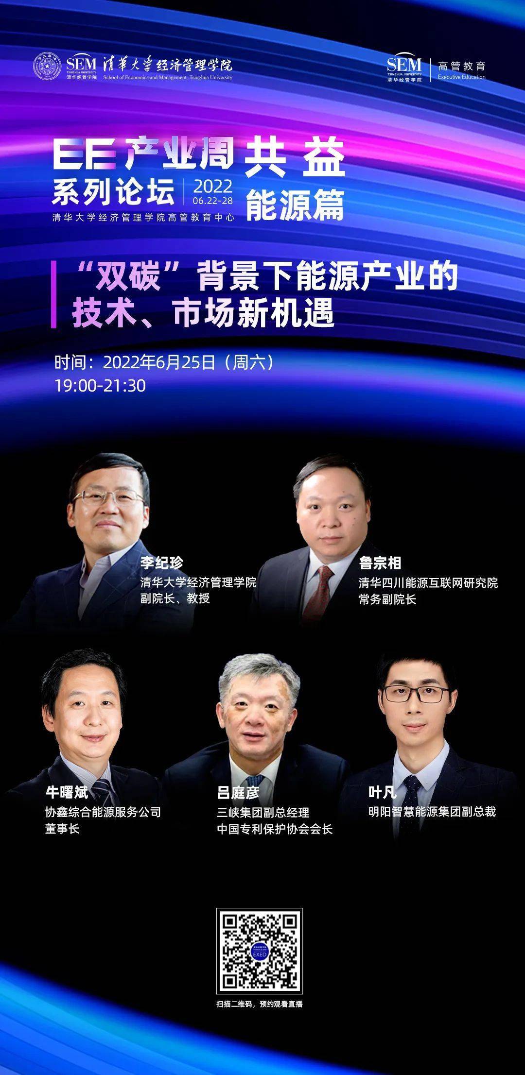 多兰古雷格_多兰古雷格和洛斯里克_多兰古雷格篝火位置