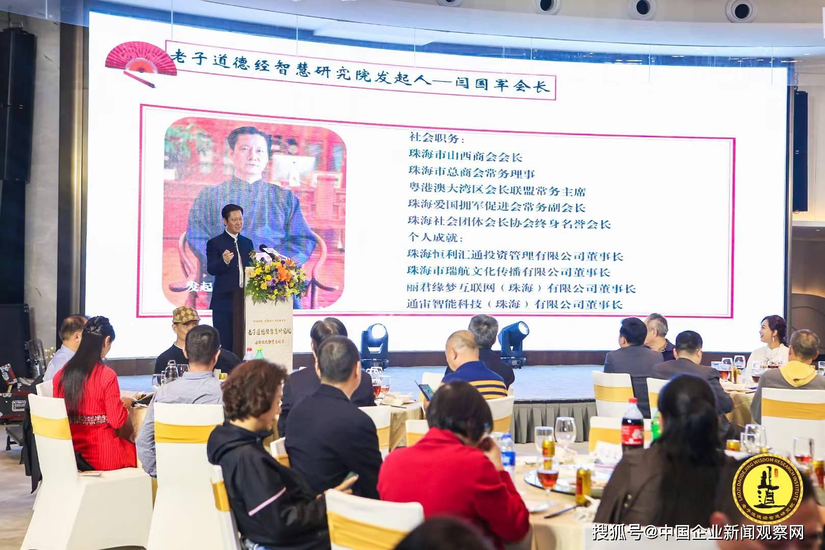 多兰古雷格和洛斯里克_多兰古雷格_多兰古雷格篝火位置