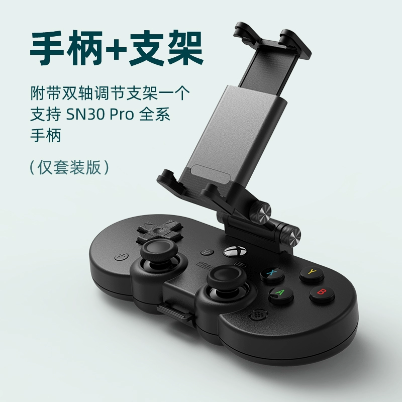 云游戏怎么玩gta5_gta5手游云游戏_手机云游戏玩gta5操作