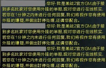 手机游戏邪恶欺诈_欺诈的游戏_邪恶欺诈手机游戏破解版
