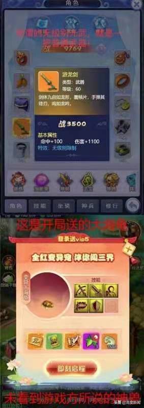 手机游戏邪恶欺诈_欺诈的游戏_邪恶欺诈手机游戏破解版