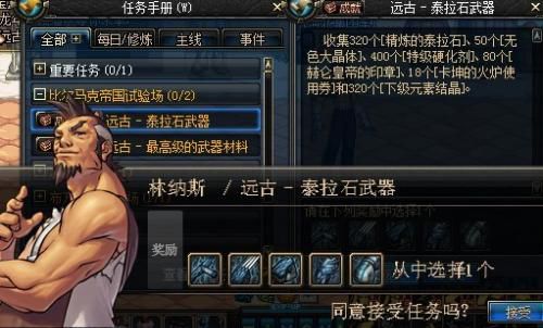 邪恶欺诈手机游戏破解版_手机游戏邪恶欺诈_欺诈的游戏