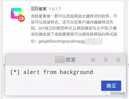 手机上解压类的游戏安全吗-手机解压游戏安全秘密
