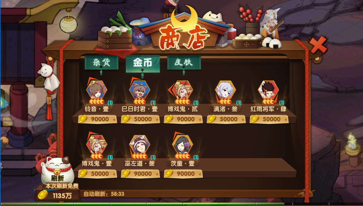 免费手机小游戏直接玩_手机哪里可以玩免费小游戏_免费的手机小游戏
