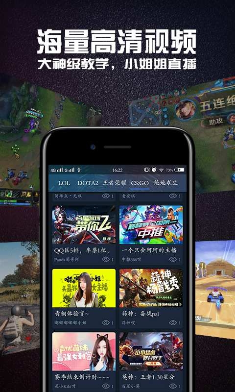 手机看游戏广告赚钱_手机怎么看epic的游戏_手机看游戏帧数的软件