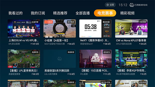 手机怎么看epic的游戏_手机看游戏广告赚钱_手机看游戏帧数的软件