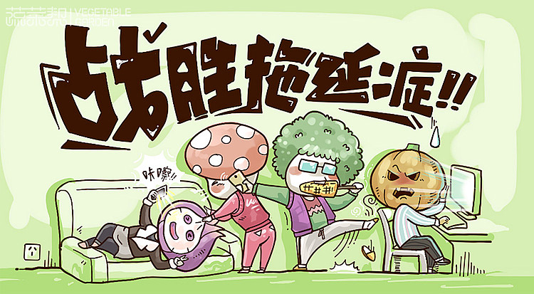 距离月十_距离月亮最近的天体_距离6月11日还有几天