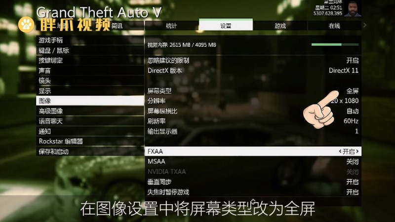 缩放自动手机游戏_手机游戏自动缩放_缩放自动手机游戏软件