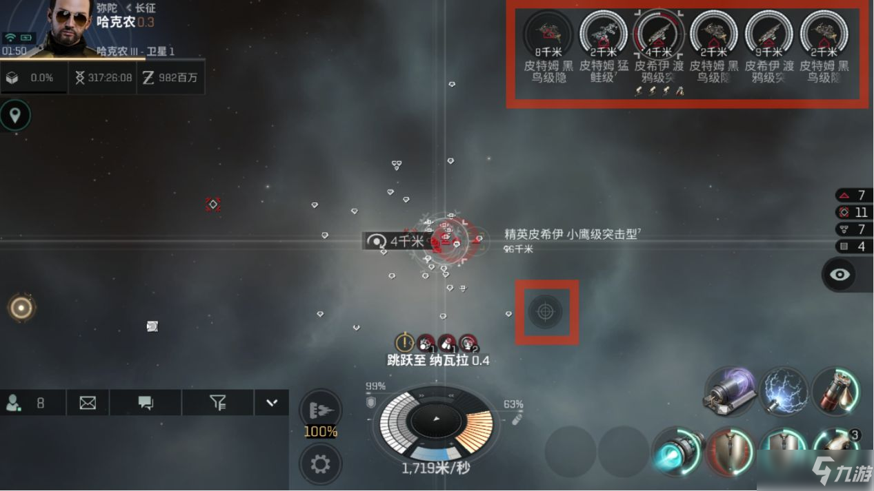 手机游戏自动缩放_缩放自动手机游戏_缩放自动手机游戏软件