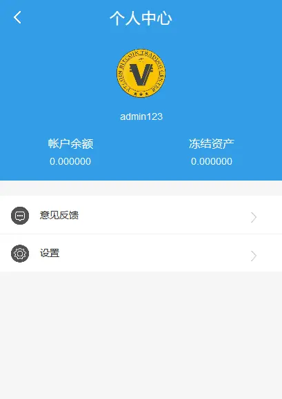 imtoken钱包钱被转走_imtoken钱包钱被转走_imtoken钱包怎么转出