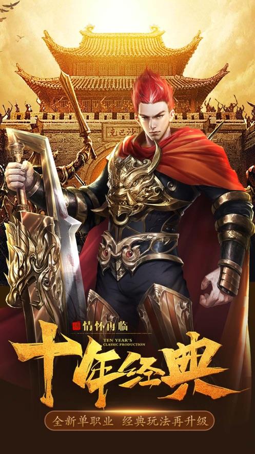 手机游戏热门小说_热门小说手机游戏推荐_热门小说手机游戏有哪些