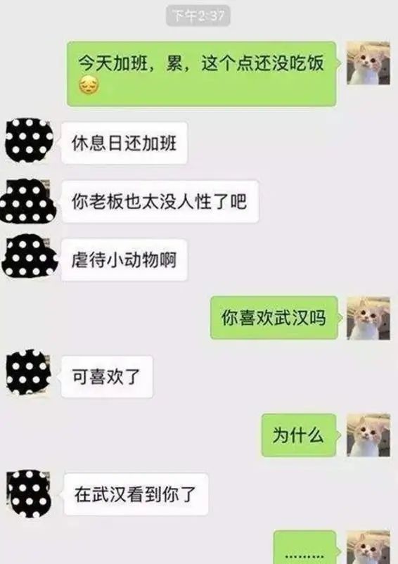 退出微信手机游戏还能玩吗_微信退出游戏账号_手机游戏微信如何退出